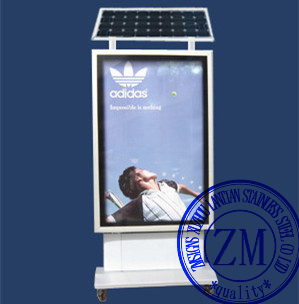 Standing Aluminum Led Scrolling Light Box ()